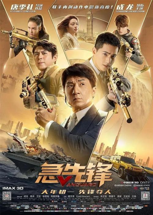 哪里能做中国民生银行ATM机转账凭条
